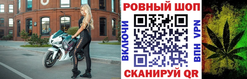 Наркошоп купить A PVP  АМФ  Cocaine  Мефедрон  Гашиш  Канабис  Болгар