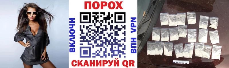 АМФЕТАМИН Розовый  Купить  Болгар 