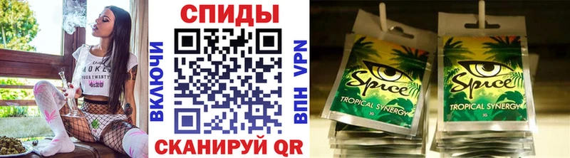 Бутират жидкий экстази Болгар