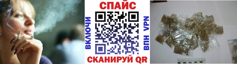 БУТИРАТ оксана  Купить закладки  Болгар 