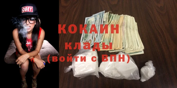 а пвп мука Киренск