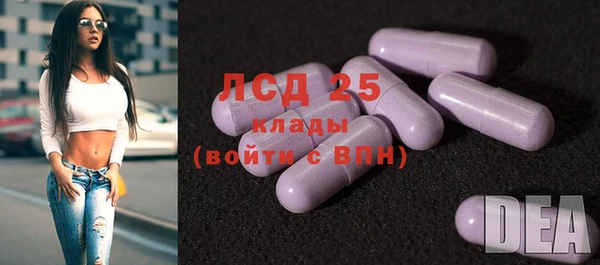 а пвп мука Киренск