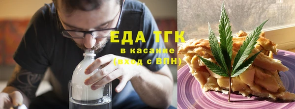 гашик Киреевск