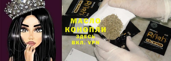 а пвп мука Кинешма