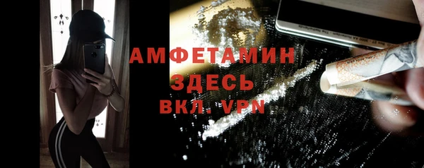 а пвп мука Киренск