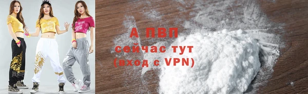 гашик Киреевск
