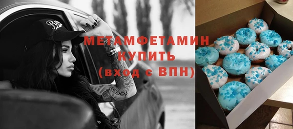 а пвп мука Киренск