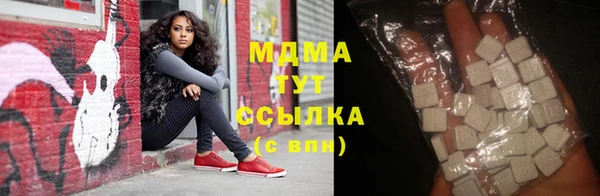а пвп мука Киренск