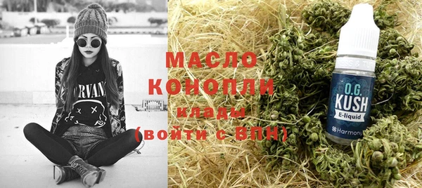 гашик Киреевск