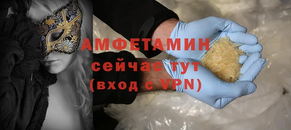 а пвп мука Киренск