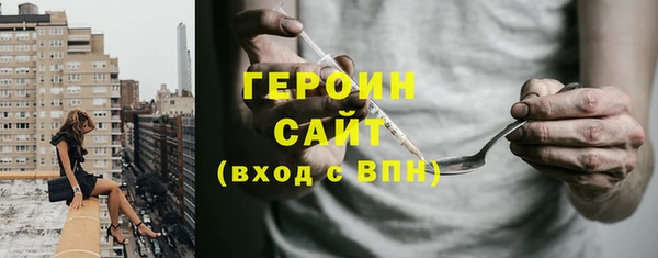гашик Киреевск