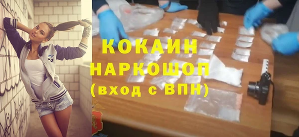 а пвп мука Киренск