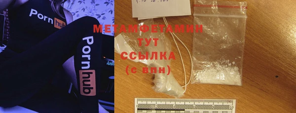 гашик Киреевск
