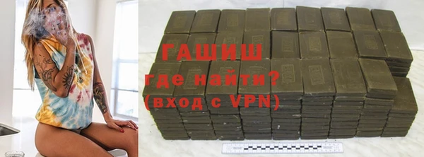 а пвп мука Киренск