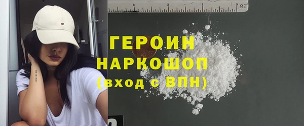 а пвп мука Кинешма
