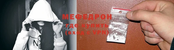 гашик Киреевск