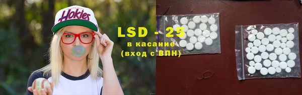 а пвп мука Киренск