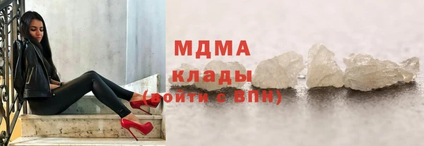а пвп мука Кинешма