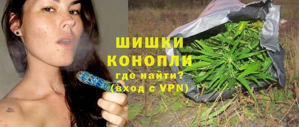 а пвп мука Кинешма