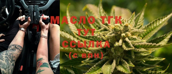 а пвп мука Кинешма