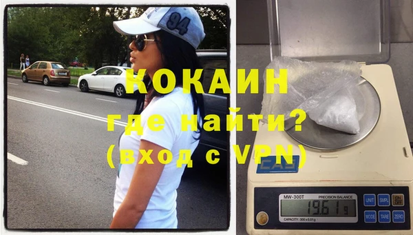 а пвп мука Киренск