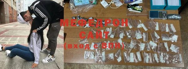 а пвп мука Киренск