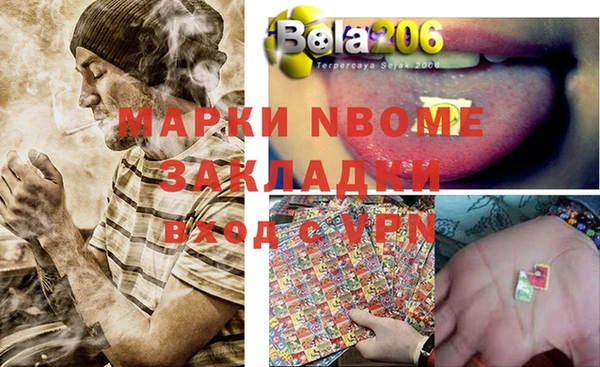 гашик Киреевск