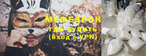 гашик Киреевск