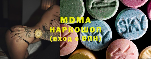 а пвп мука Киренск