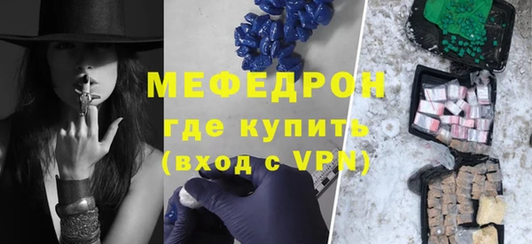 а пвп мука Киренск