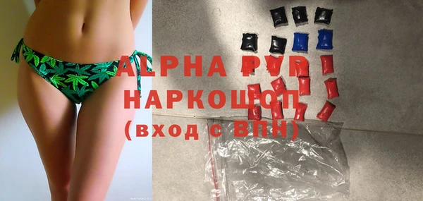 а пвп мука Киренск