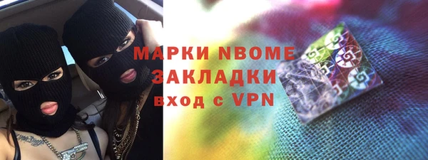 гашик Киреевск