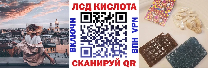 Купить закладки  Болгар  Наркотические марки 1500мкг 